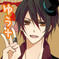 Yuto